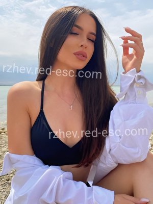 Инна — Нытва