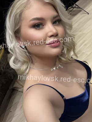 Лиля — Нытва